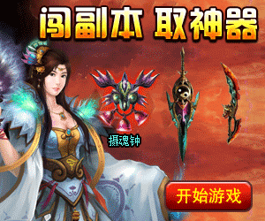 洪荒神话